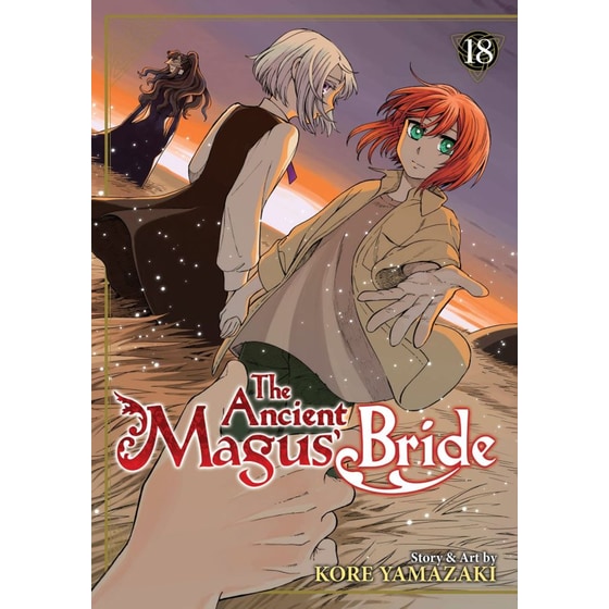 Ancient Magus' Bride, Vol. 18 image 0