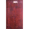 product-thumbnail