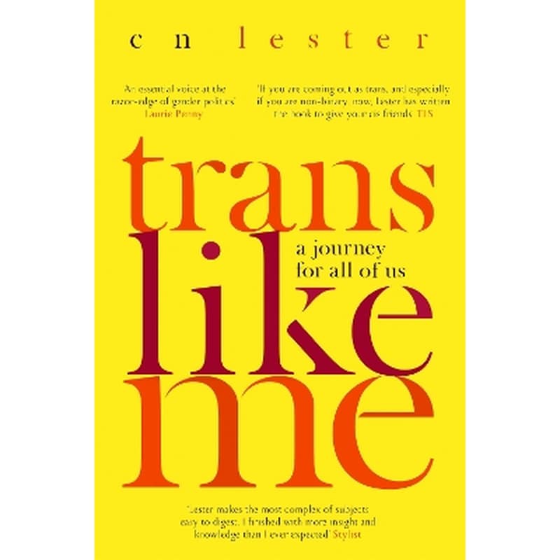 Trans Like Me
