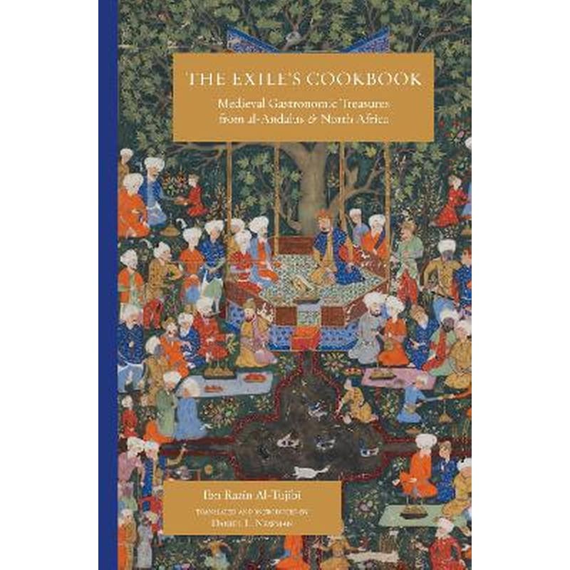 The Exiles Cookbook