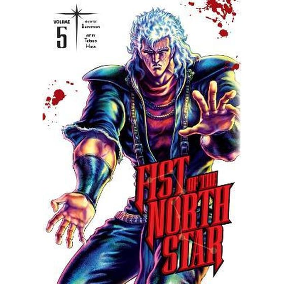 Fist of the North Star, Vol. 5 image 0