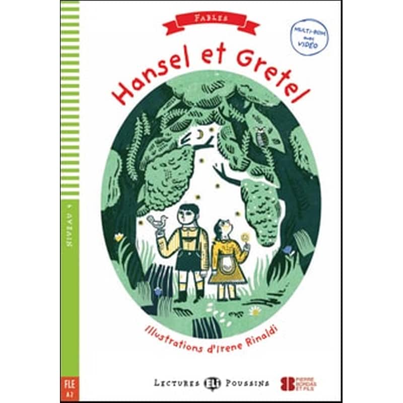 Hansel et Gretel