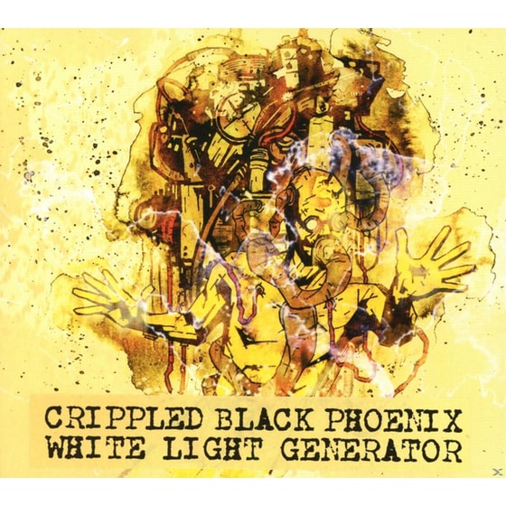 White Light Generator image 0