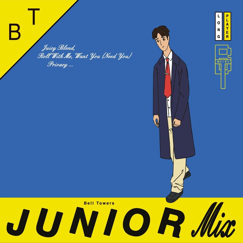 Junior Mix Lp
