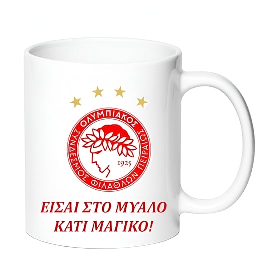 Κούπα Sports ΟΣΦΠ Νo3 Κεραμική 330 ml - Λευκό/Κόκκινο image 0