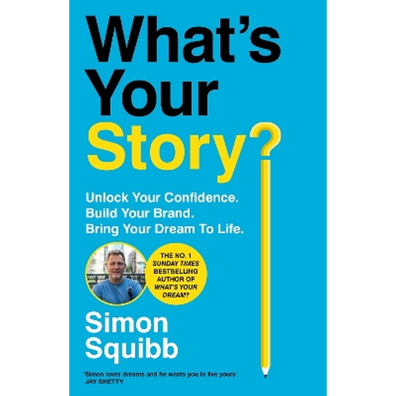 Whats Your Story