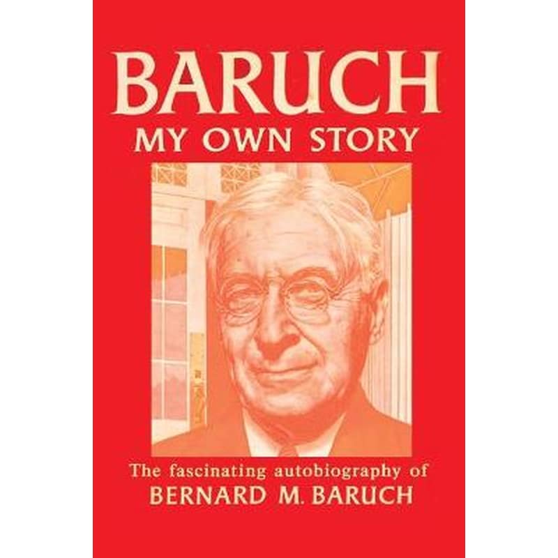Baruch My Own Story