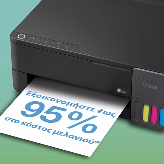 Epson EcoTank L1350 Έγχρωμος Εκτυπωτής Inkjet Α4 με AirPrint, Wi-Fi (C11CL65403) image 5