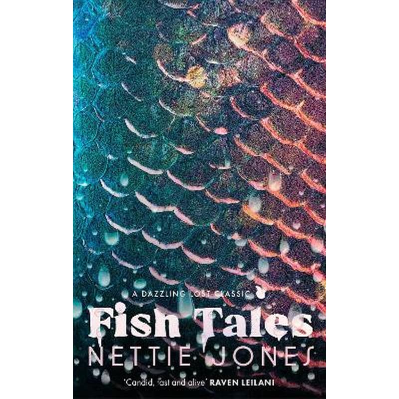 Fish Tales