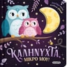 product-thumbnail