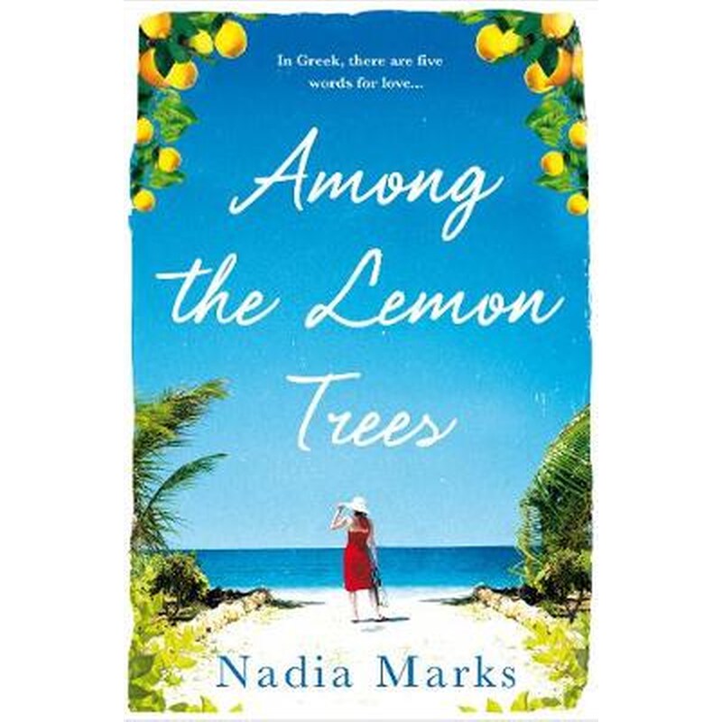 Among the Lemon Trees