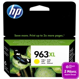 HP 963XL Κίτρινο Μελάνι Εκτυπωτή 3JA29AE