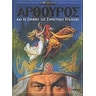 product-thumbnail