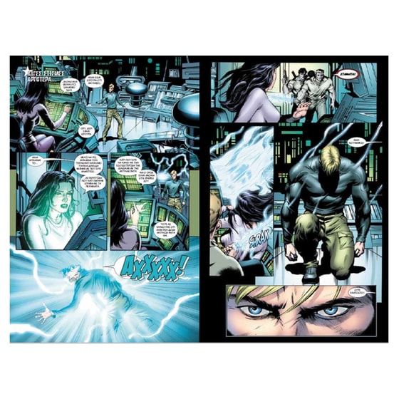 Captain America - Super soldier image 3