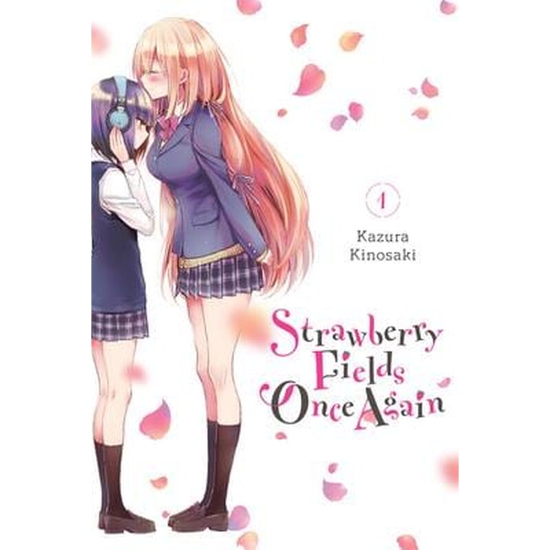 Strawberry Fields Once Again Vol. 1
