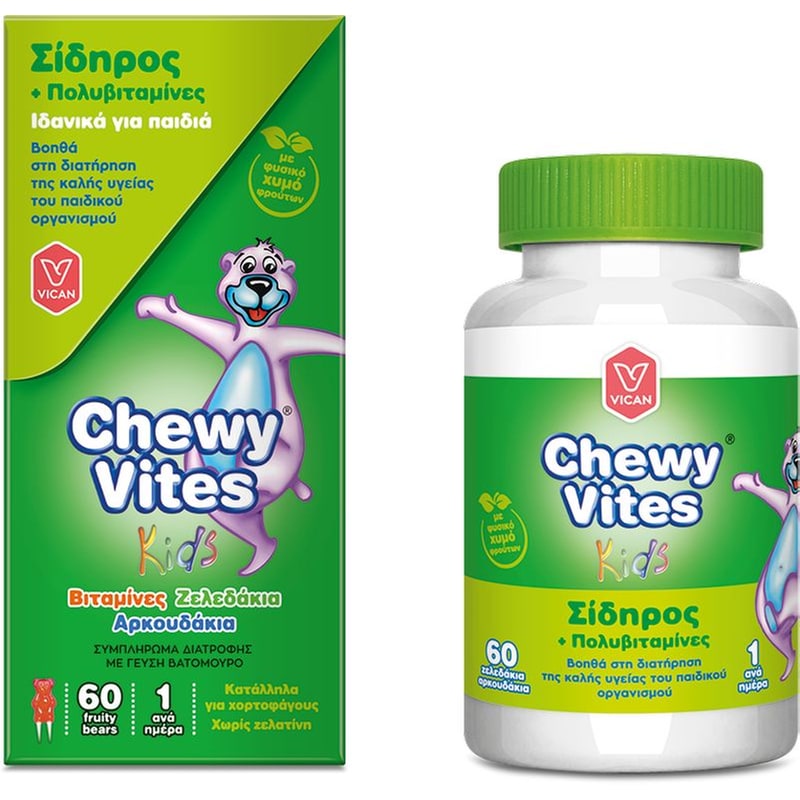 VICAN Ειδικό Συμπλήρωμα Διατροφής Vican - Chewy Vites Kids Σίδηρος και πολυβιταμίνες - 60 Ζελεδάκια