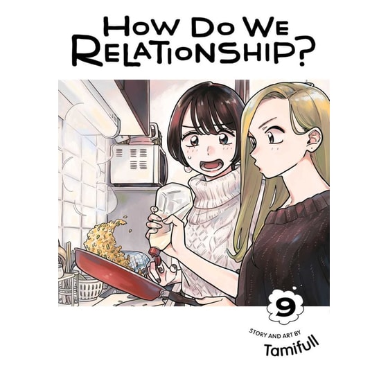 How Do We Relationship?, Vol. 9 image 0