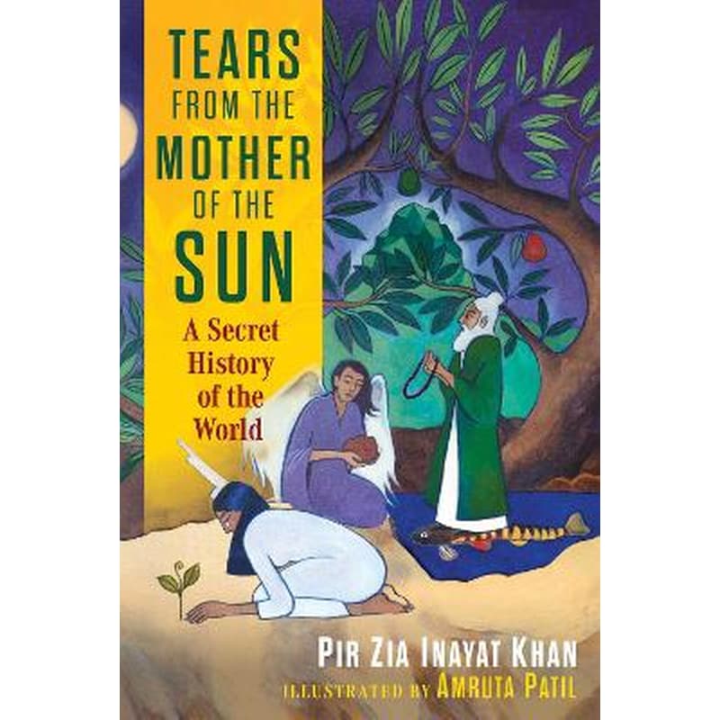 Tears from the Mother of the Sun