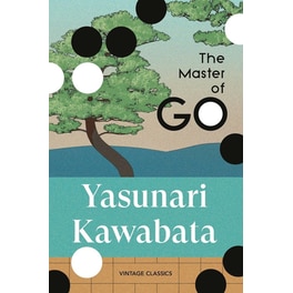 The Master of Go
