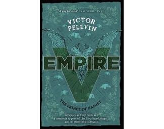 Empire V image 0
