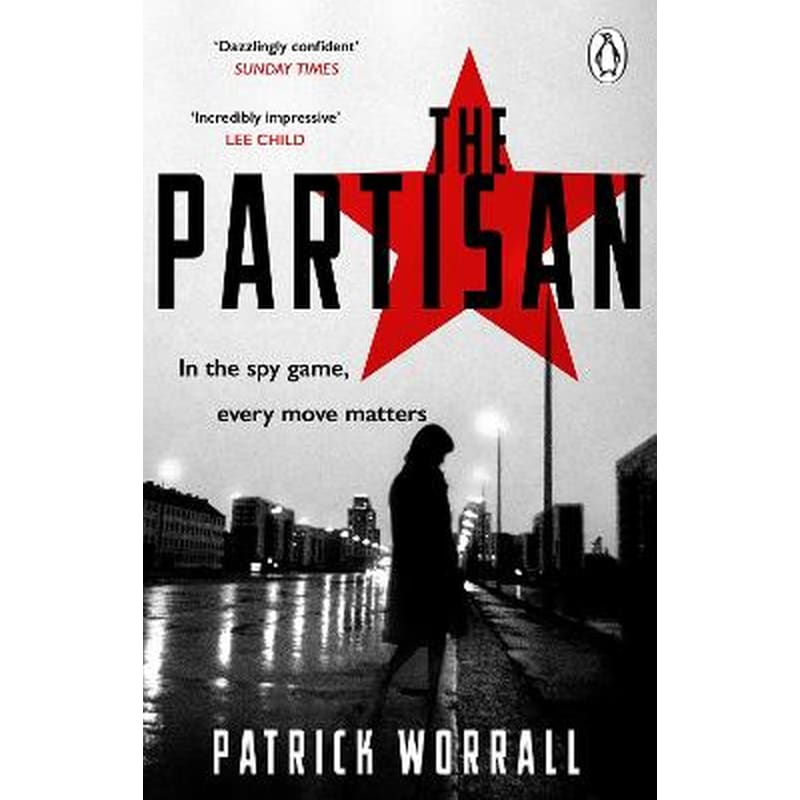 Partisan