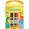 product-thumbnail