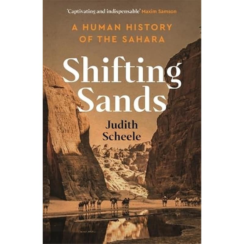 Shifting Sands