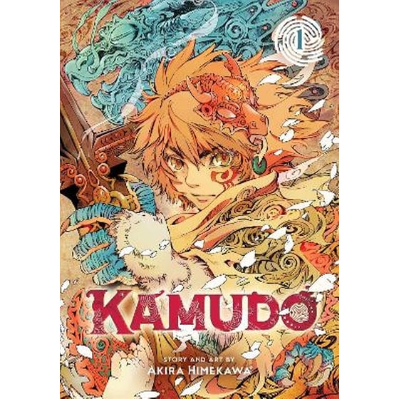 Kamudo, Vol. 1 image 0