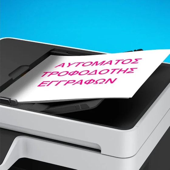 Epson EcoTank L6490 Εγχρωμο Πολυμηχάνημα Inkjet A4 με WiFi, Ethernet, ADF, Duplex Print (C11CJ88403) image 8