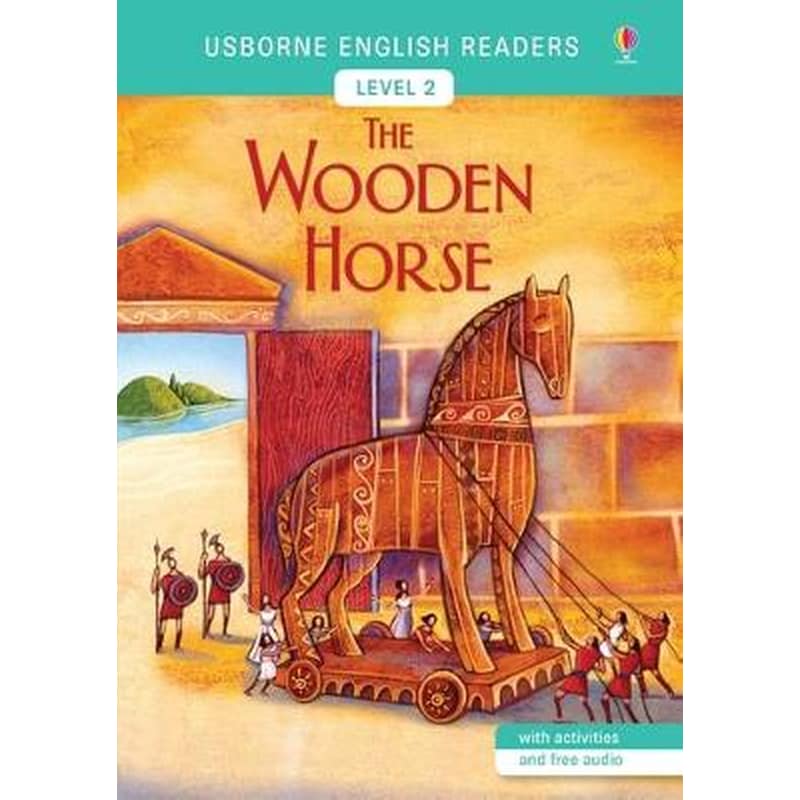 Wooden Horse