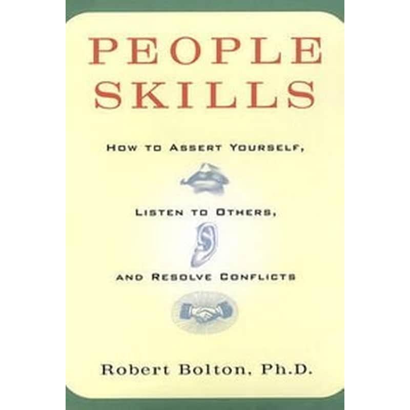 People Skills