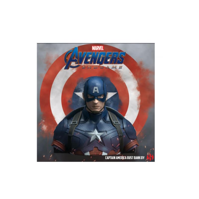 Κουμπαράς Marvel – Captain America