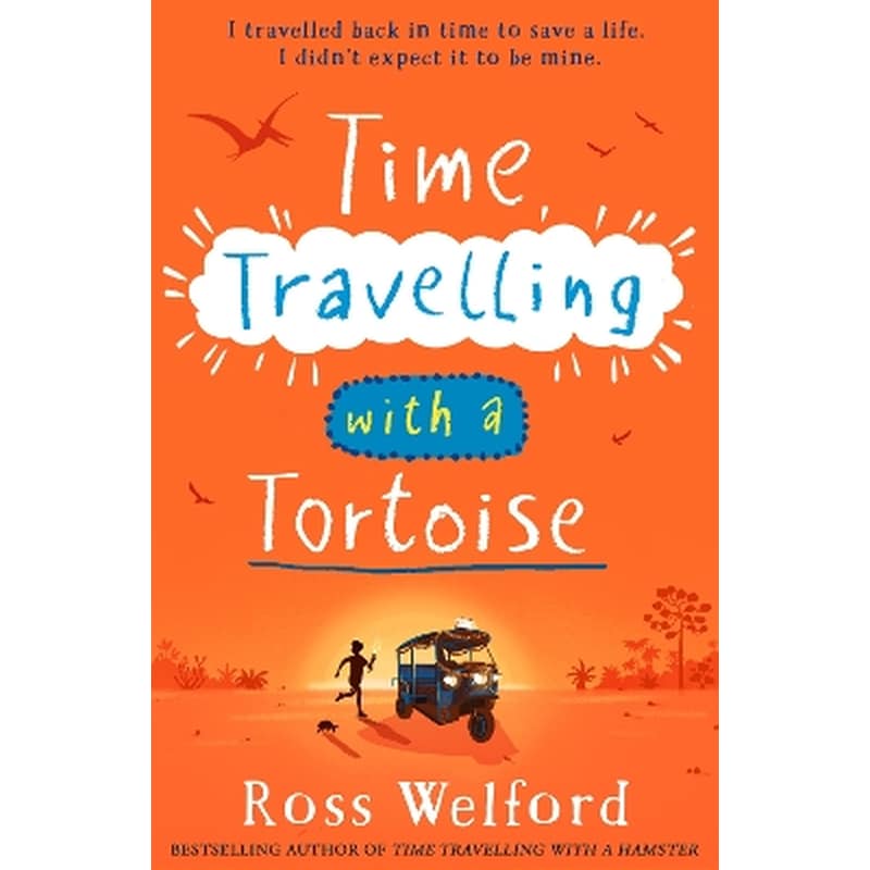 Time Travelling with a Tortoise