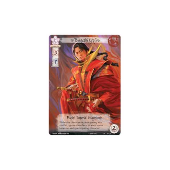 Legend Of The Five Rings: Whispers Of Shadow And Steel Επιτραπέζιο (Fantasy Flight Games) image 1