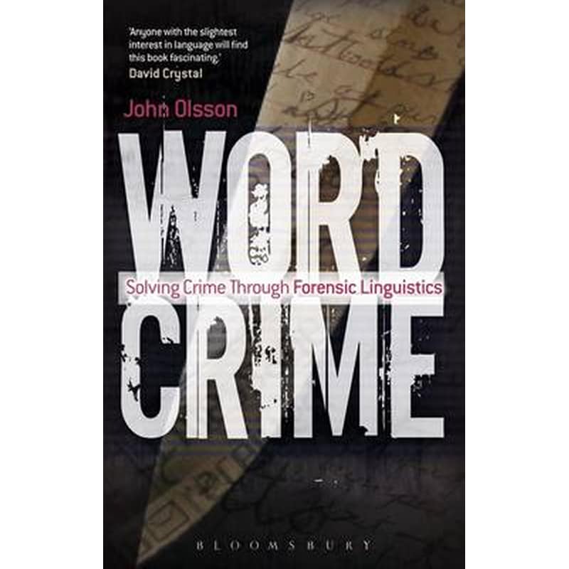 Wordcrime