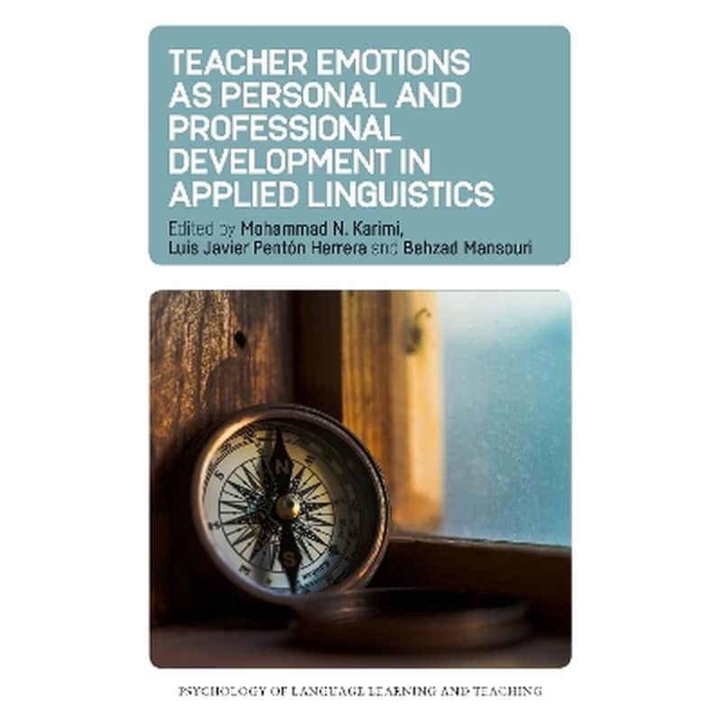 Teacher Emotions as Personal and Professional Development in Applied Linguistics