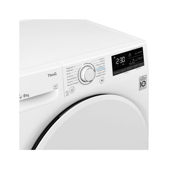 LG RH80V9AV0N 8 kg με Αντλία Θερμότητας Λευκό Στεγνωτήριο Ρούχων image 3