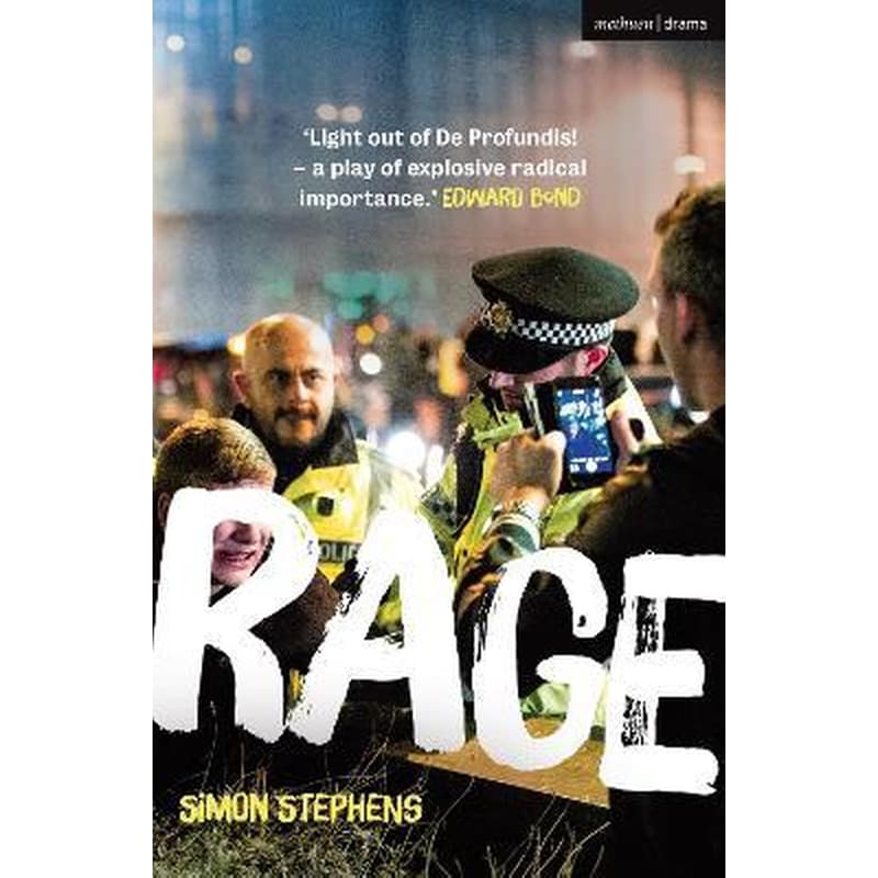 Rage