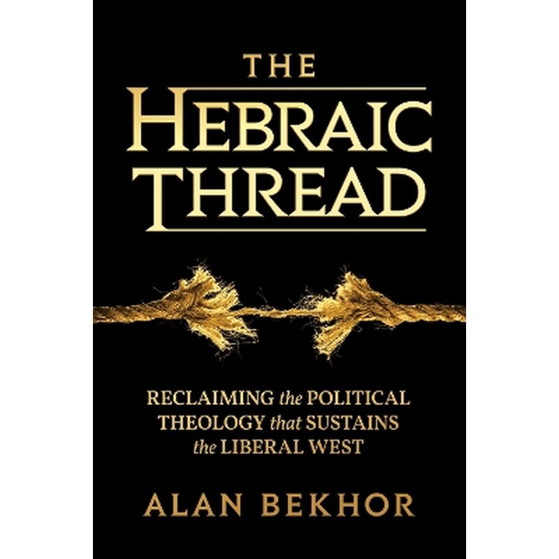The Hebraic Thread