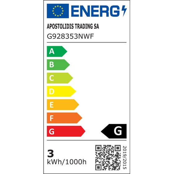 Λάμπα LED Diolamp G928353nwf G9 3W 4000K 220LM 1.4x4.6cm - Φυσικό Λευκό image 1