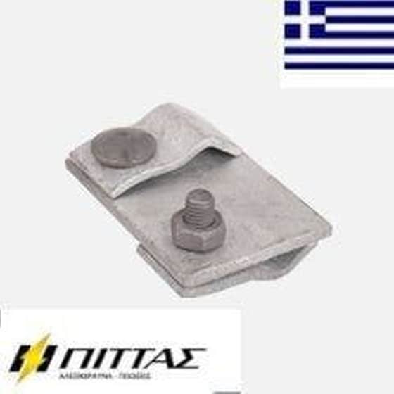 Σύνδεσμος Οπλισμού Χαλύβδινος Επιψευδαργυρωμένος Εν Θερμώ (st/tzn) Pittas image 0