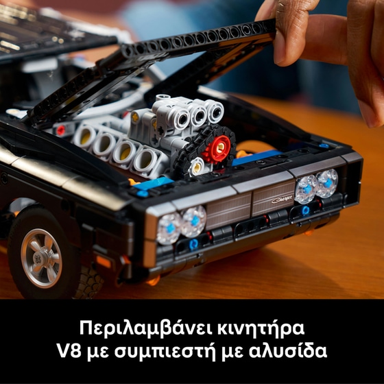 LEGO® Technic Fast and Furious Dodge Charger R/T Car (42231) image 3