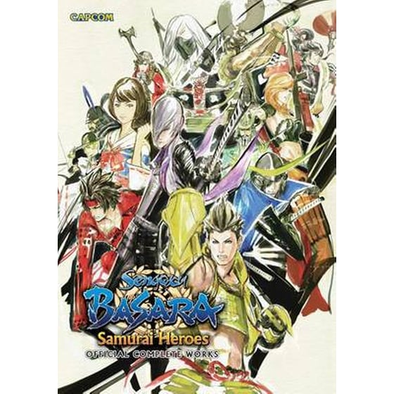 Sengoku Basara Samurai Heroes: Official Complete Works image 0