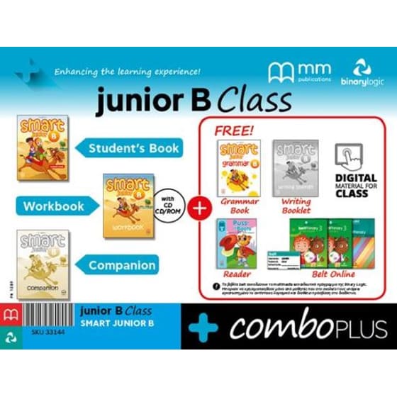 Combo Plus Smart Junior B image 0