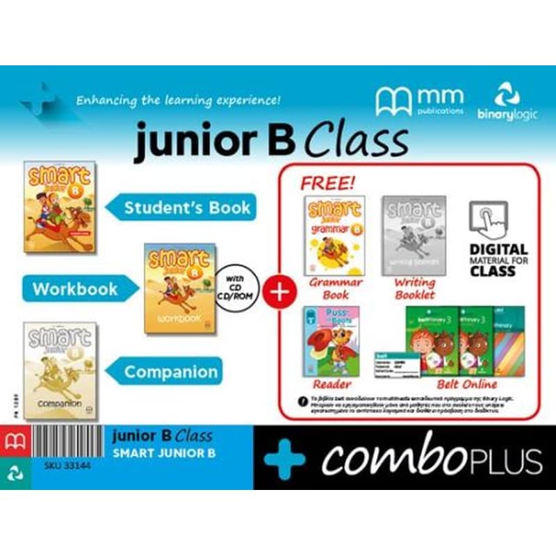 Combo Plus Smart Junior B