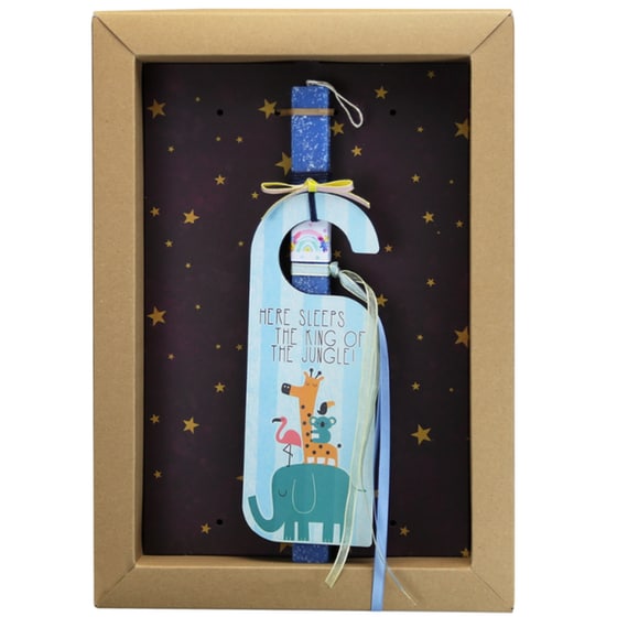 Λαμπάδα SYNCHRONIA Ζούγκλα Ταμπέλα Πόμολου image 0