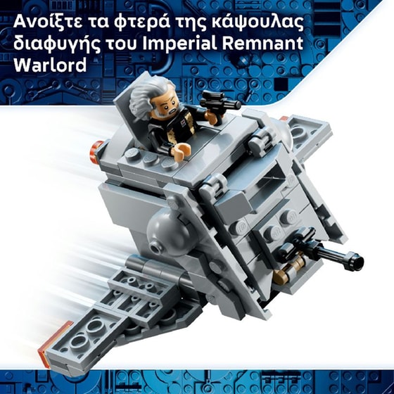 LEGO® Star Wars™ Imperial Remnant AT-AT™ with INT-4 (75454) image 3