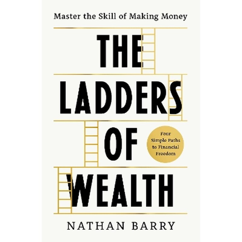 The Ladders of Wealth