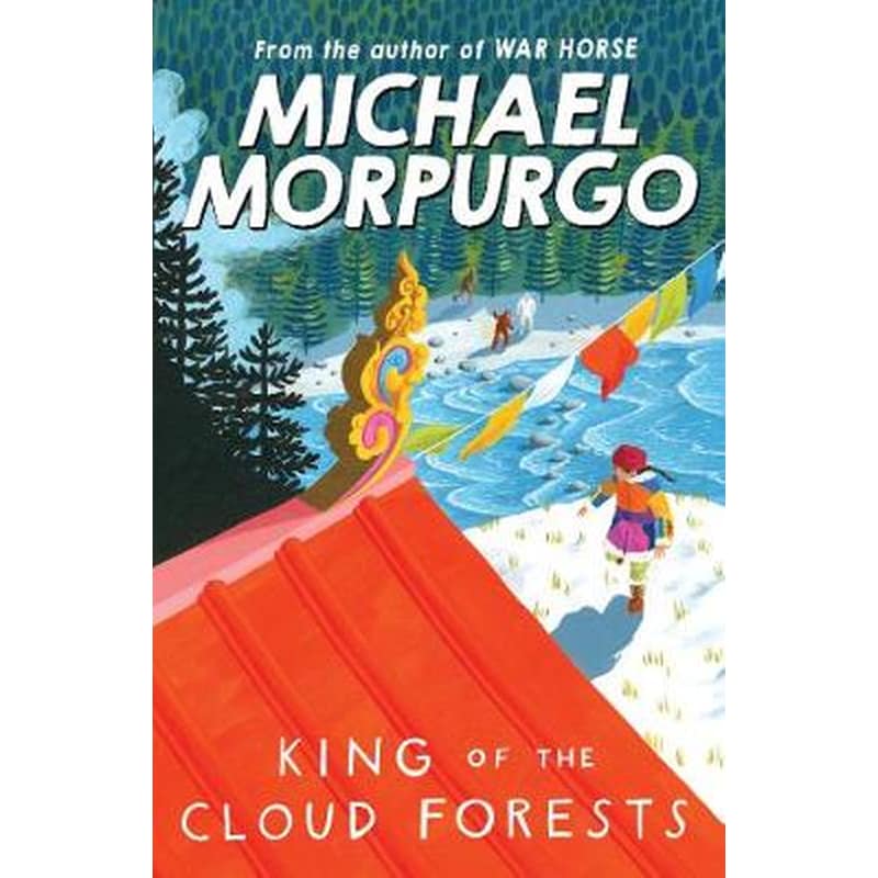King of the Cloud Forests 0497673