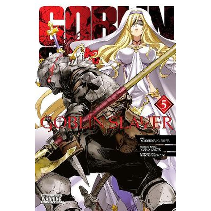 Goblin Slayer, Vol. 5 (manga)